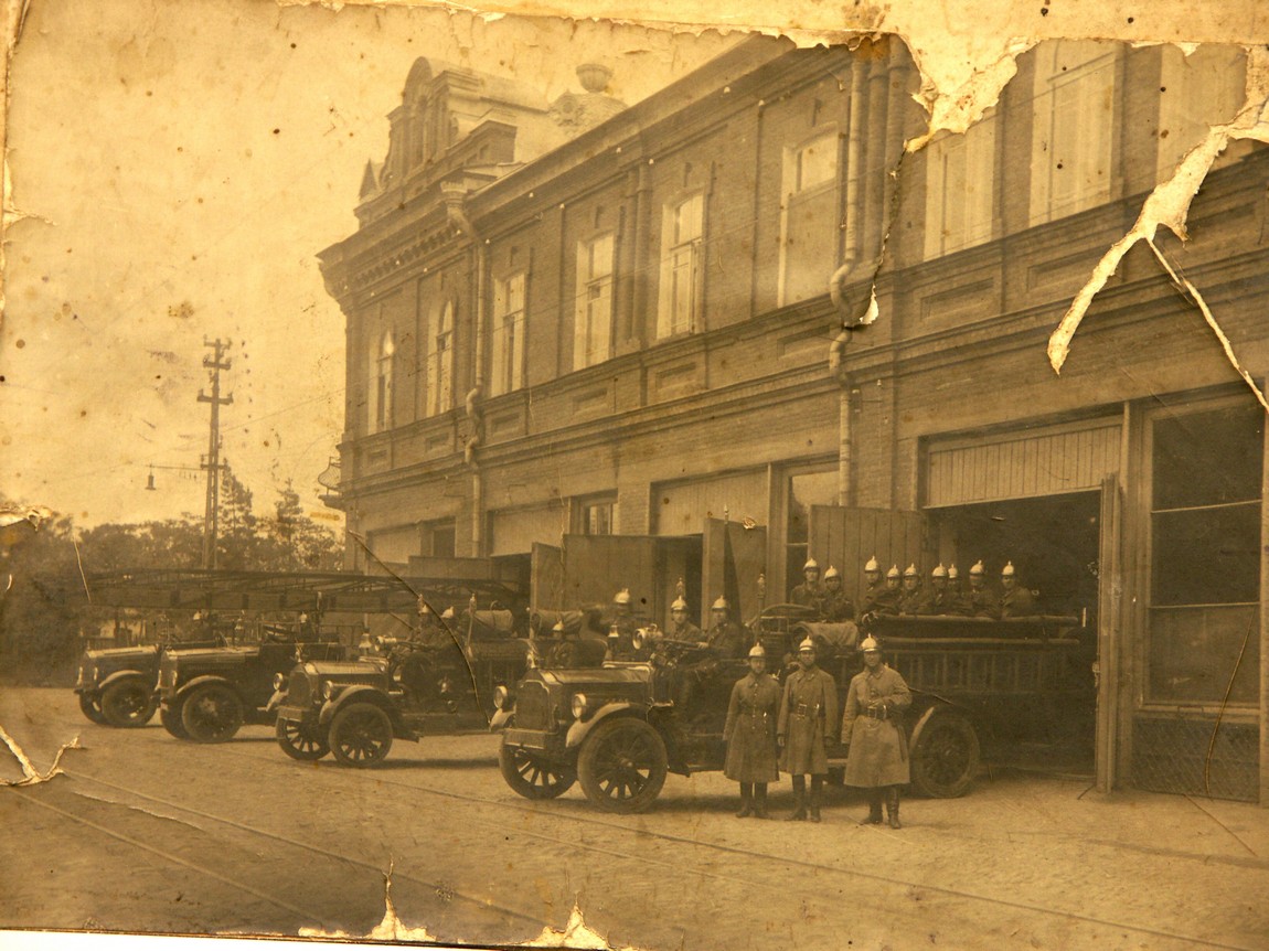 Зарождение и развитие пожарной охраны Кубани 1792-1939 | Журнал портала  ВДПО.рф